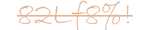 Database Engineer